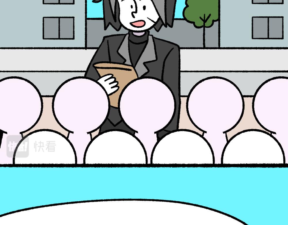 03团队的游戏-第3话