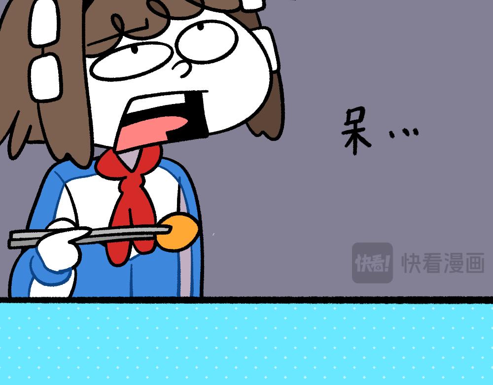 31我的朋友她会飞(1/2)-第31话