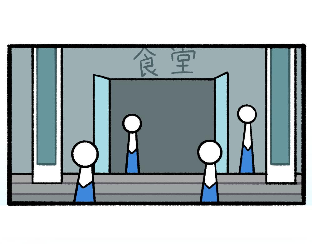 31我的朋友她会飞(1/2)-第31话