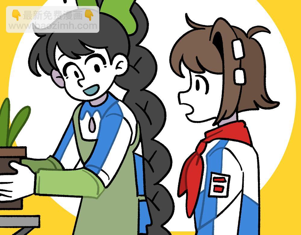 31我的朋友她会飞(1/2)-第31话