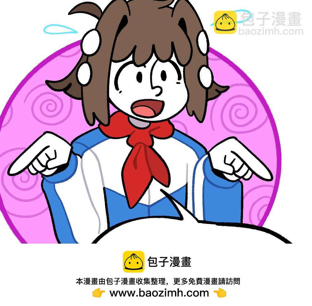 31我的朋友她会飞(1/2)-第31话