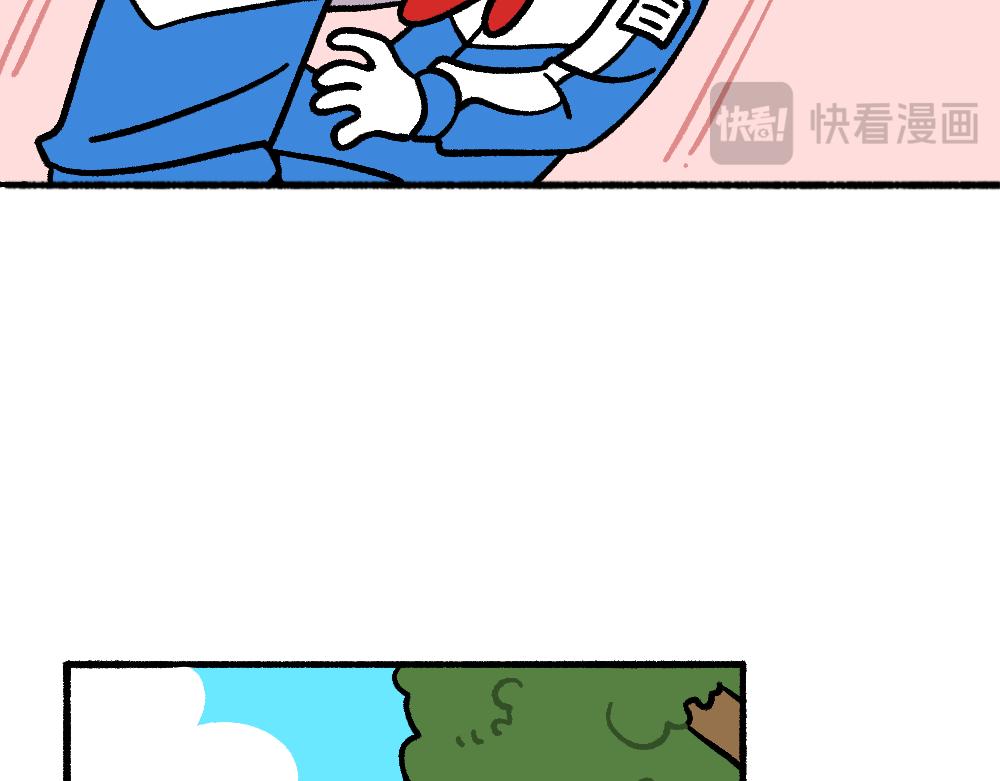 33求你不要告诉她(1/2)-第33话