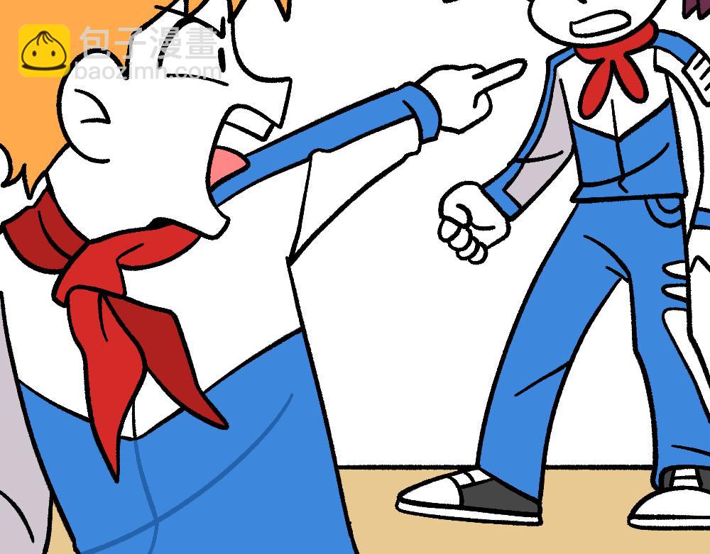 33求你不要告诉她(1/2)-第33话