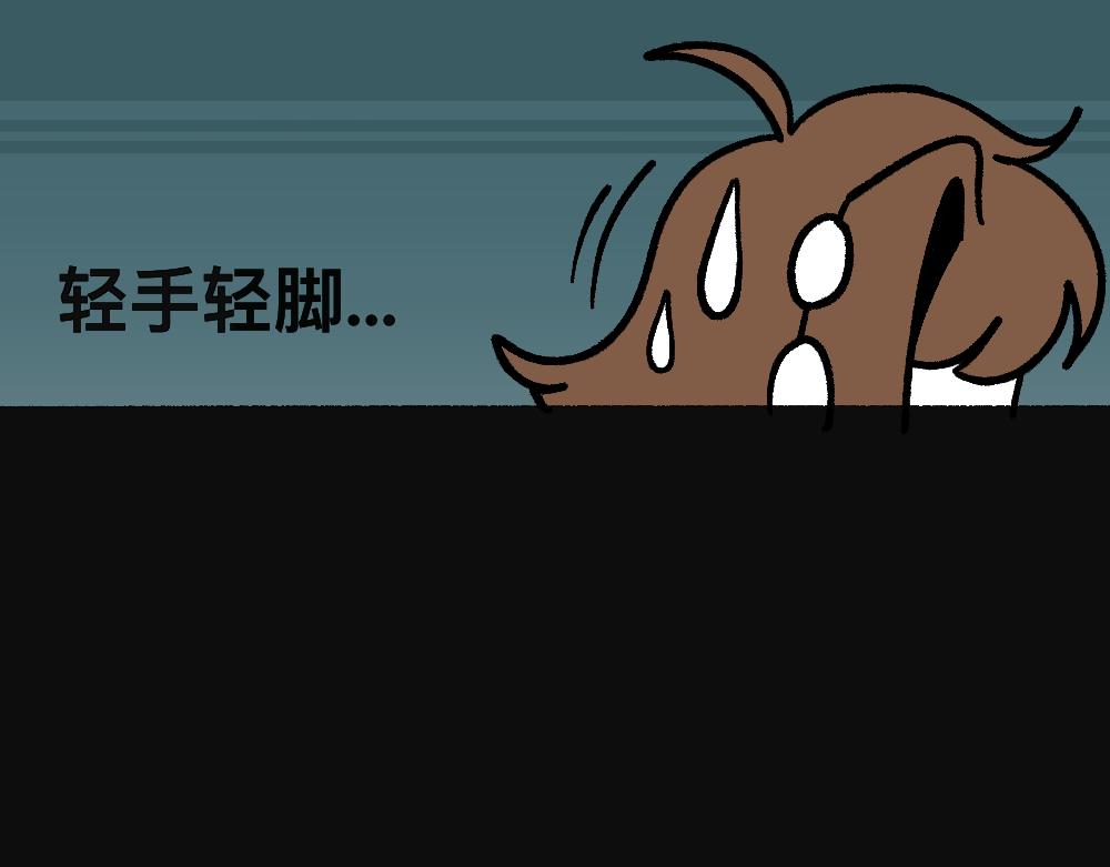 35寻梦之行(1/2)-第35话