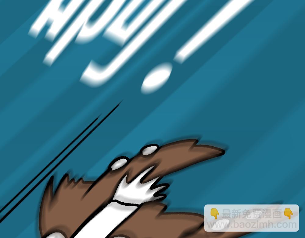 35寻梦之行(1/2)-第35话