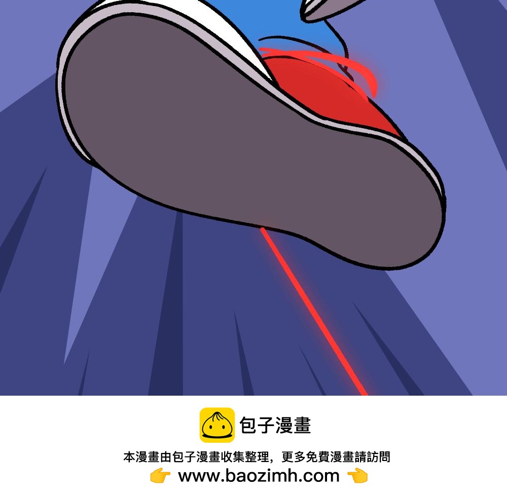 35寻梦之行(1/2)-第35话