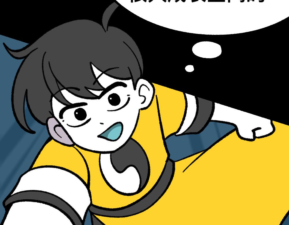 37不听劝的小梦(1/2)-第37话