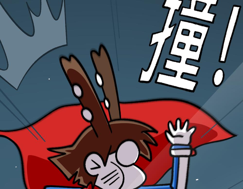 37不听劝的小梦(1/2)-第37话