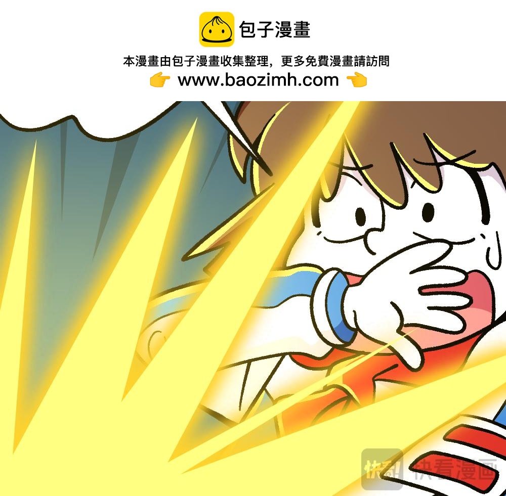 37不听劝的小梦(1/2)-第37话