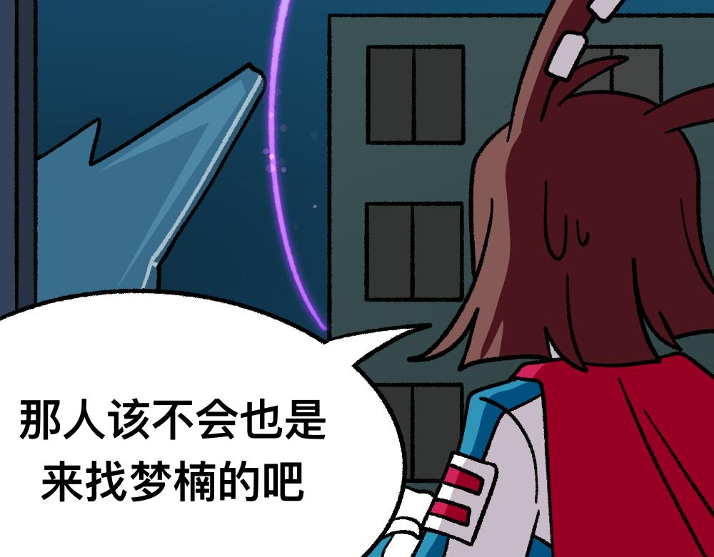 39谁是黄雀(1/2)-第39话