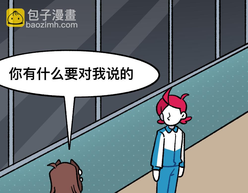 41尸妹的心结(1/2)-第41话