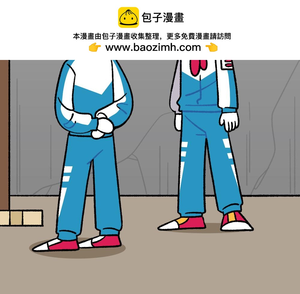 41尸妹的心结(1/2)-第41话