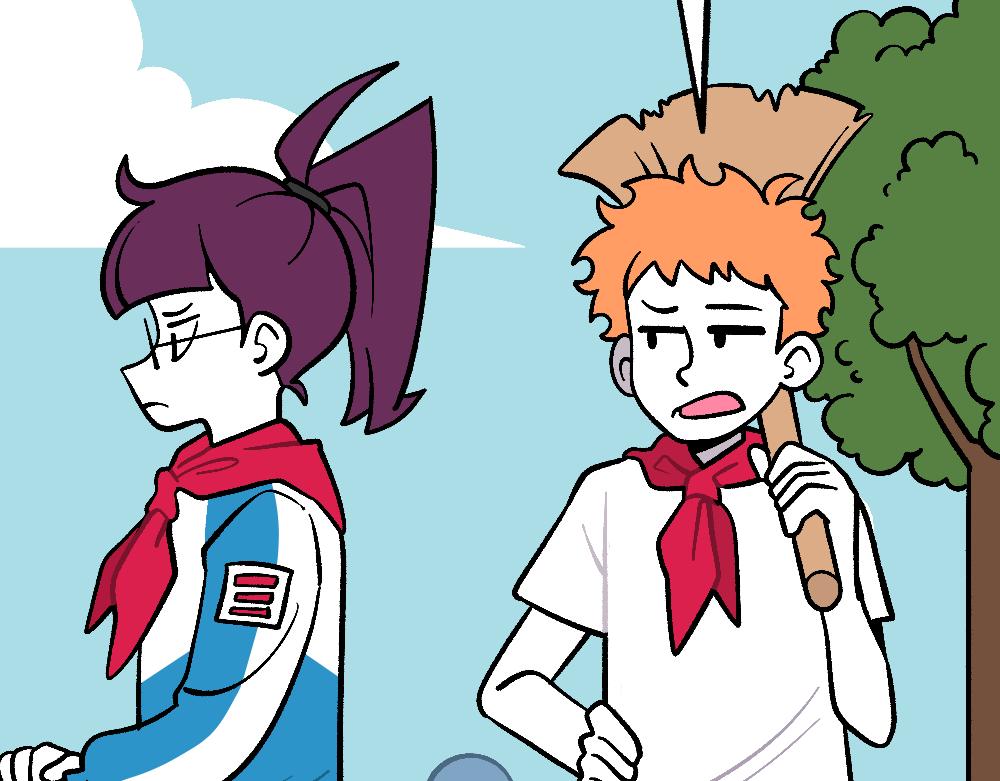 43都不是好人(1/2)-第43话