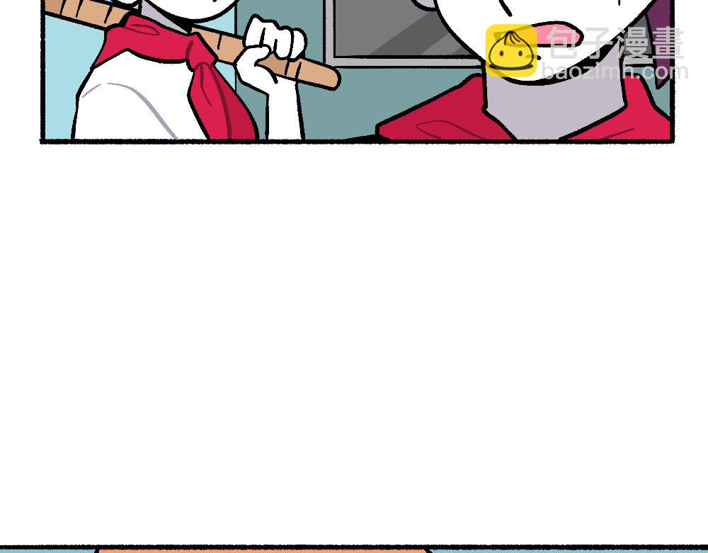 43都不是好人(1/2)-第43话