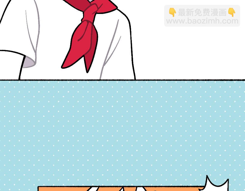 43都不是好人(1/2)-第43话