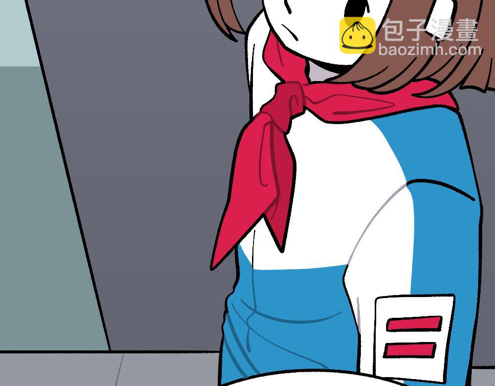 43都不是好人(1/2)-第43话