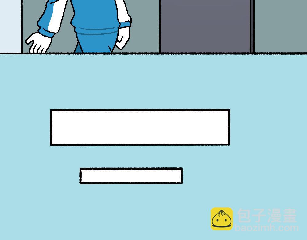 43都不是好人(1/2)-第43话