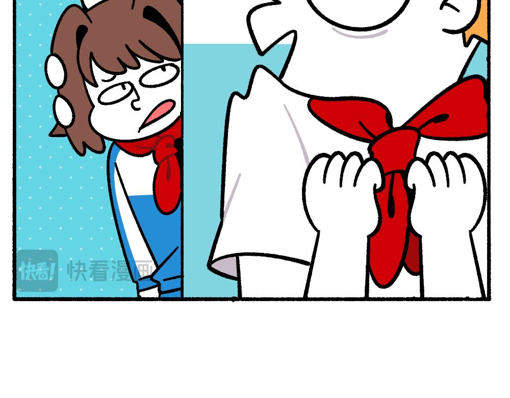 47缓和(1/2)-第47话