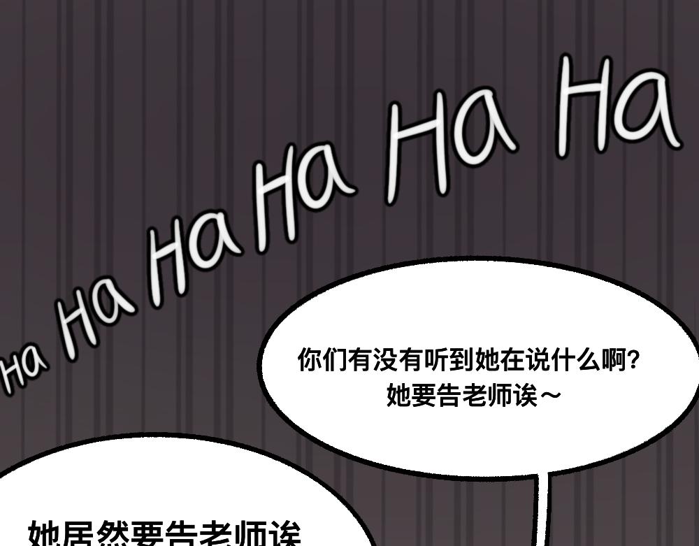 49把手放下(1/2)-第49话