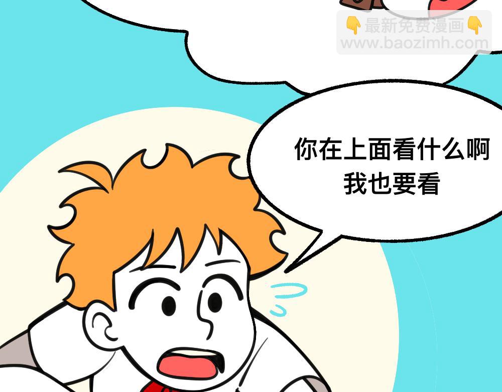 49把手放下(1/2)-第49话