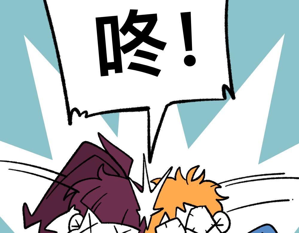 05三败俱伤-第5话