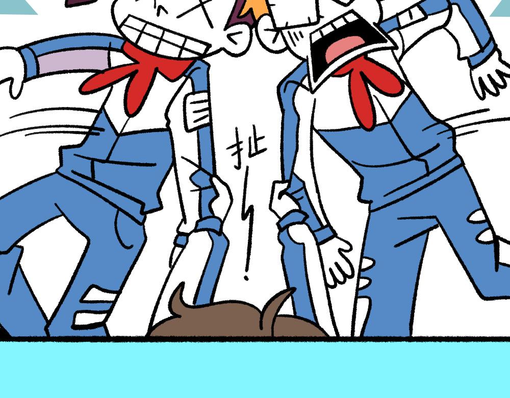 05三败俱伤-第5话