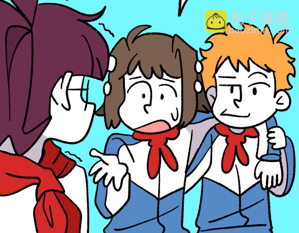 05三败俱伤-第5话