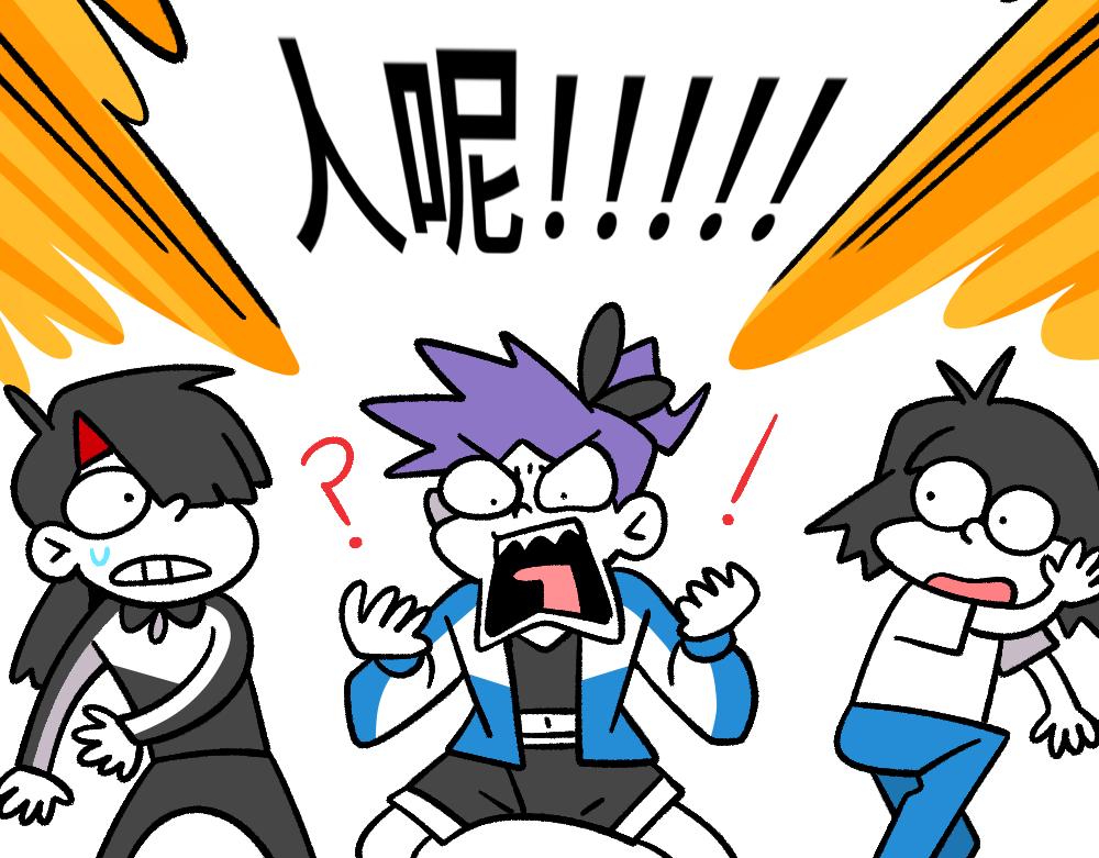 51重归于好(1/2)-第51话