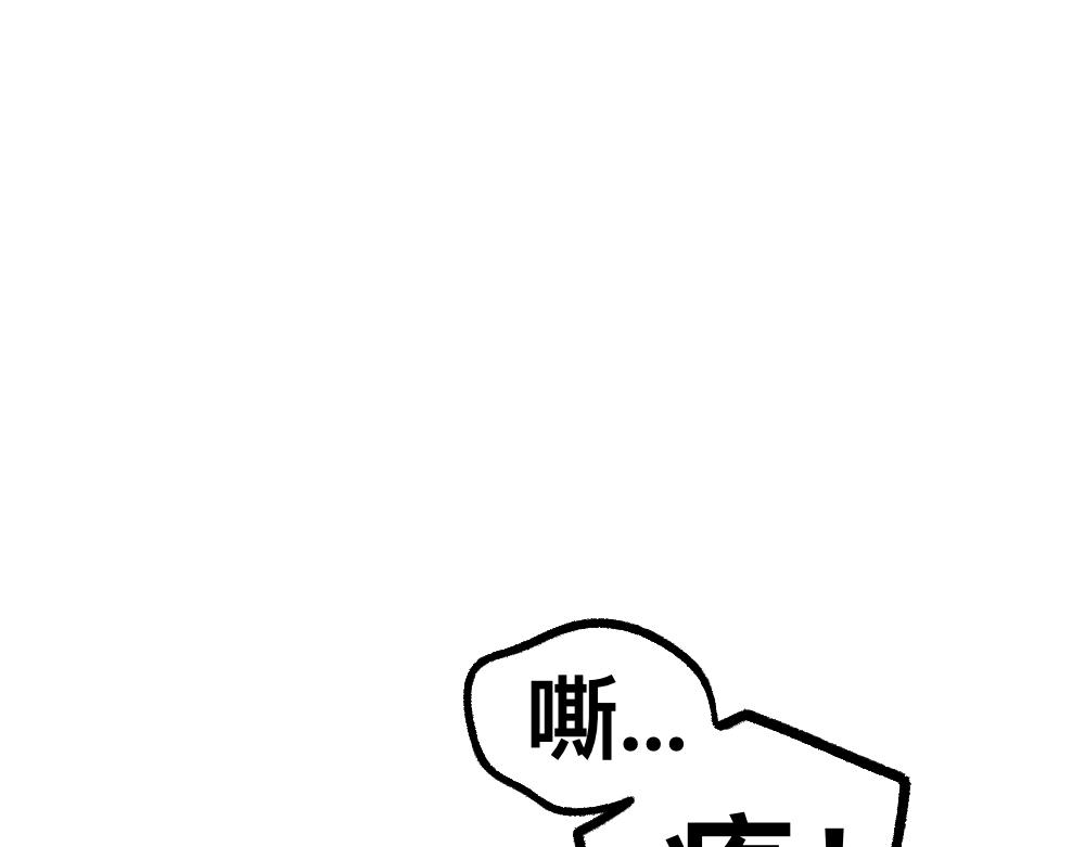 51重归于好(1/2)-第51话