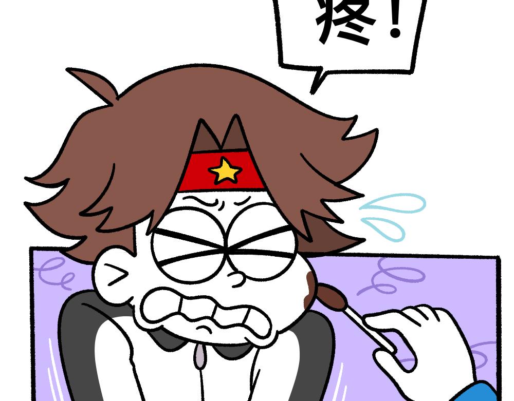 51重归于好(1/2)-第51话