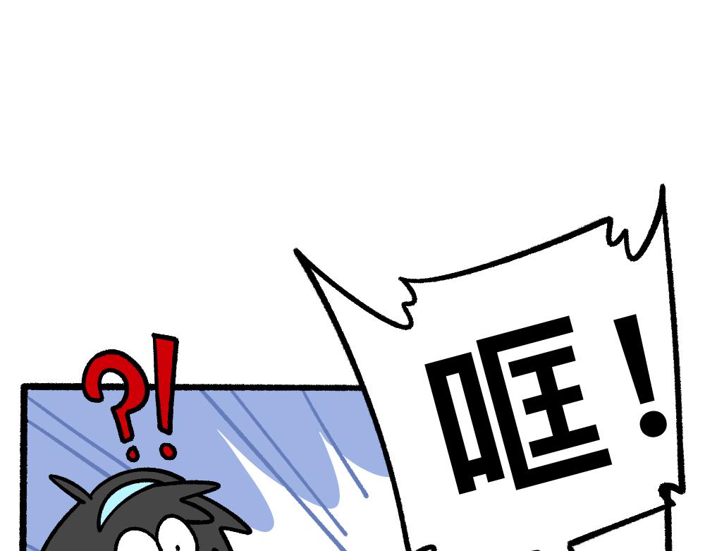 51重归于好(1/2)-第51话