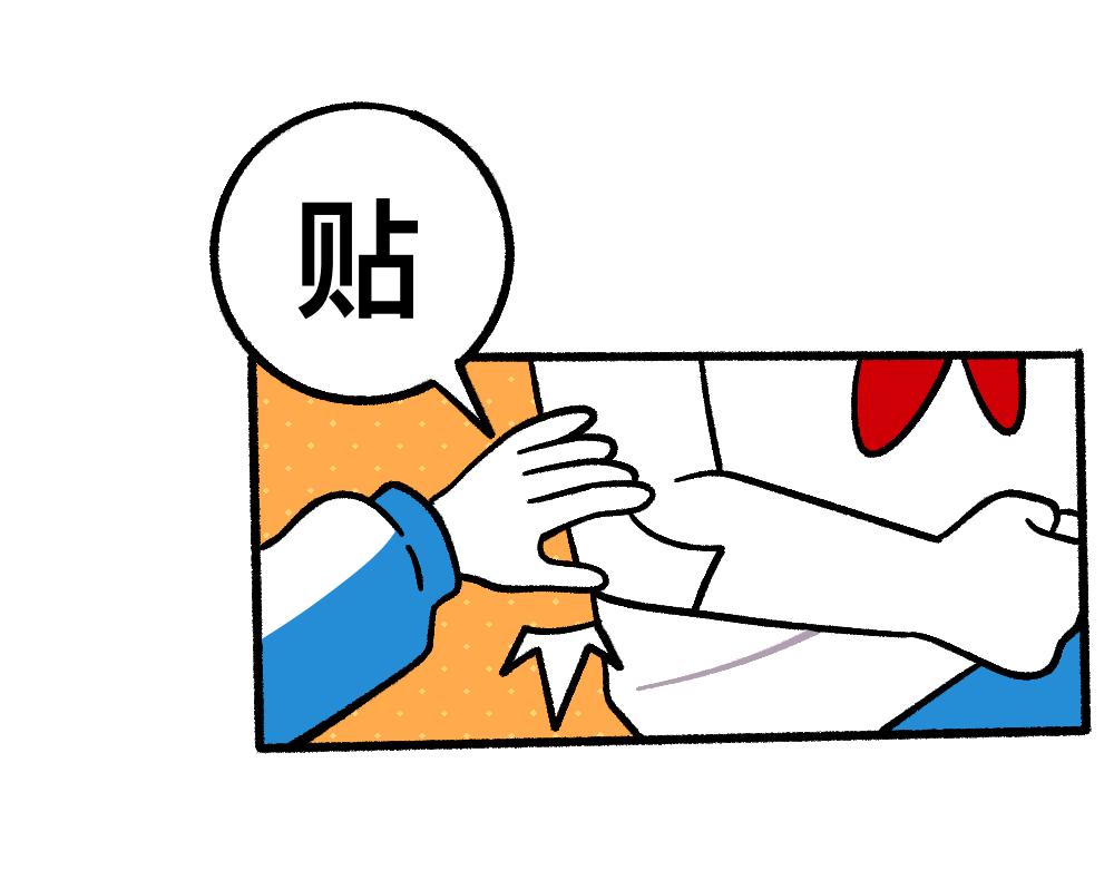 51重归于好(1/2)-第51话