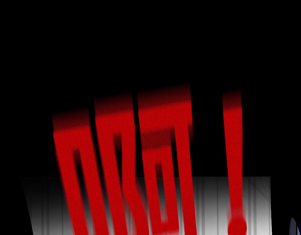 53老师的诅咒(1/2)-第53话