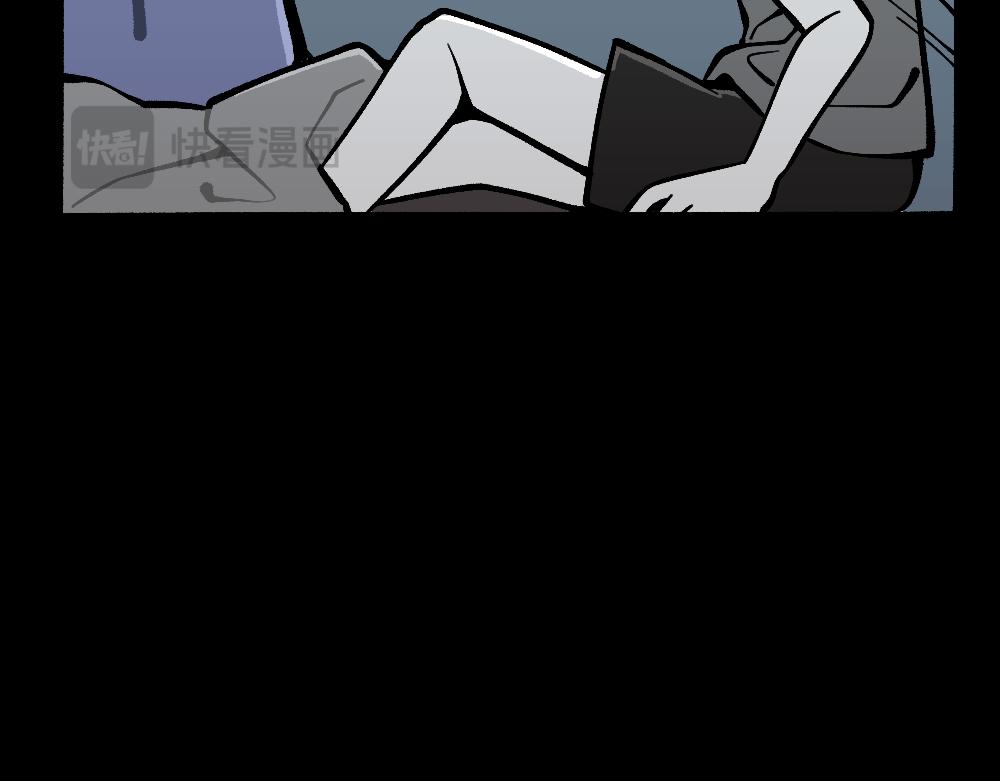 53老师的诅咒(1/2)-第53话