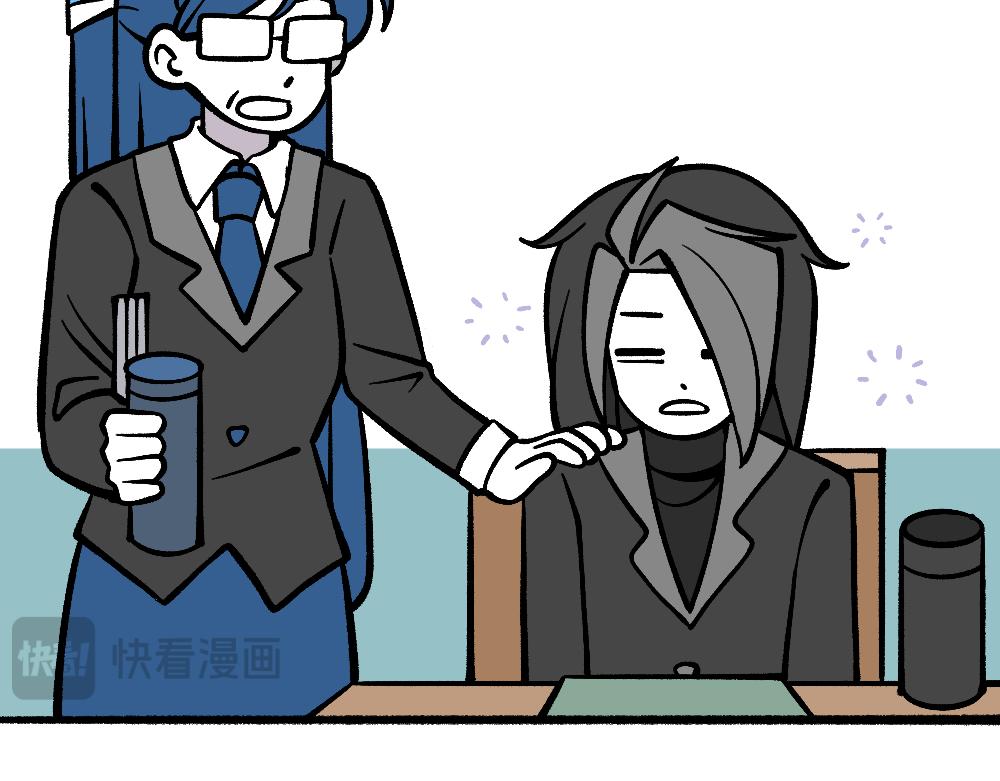 53老师的诅咒(1/2)-第53话