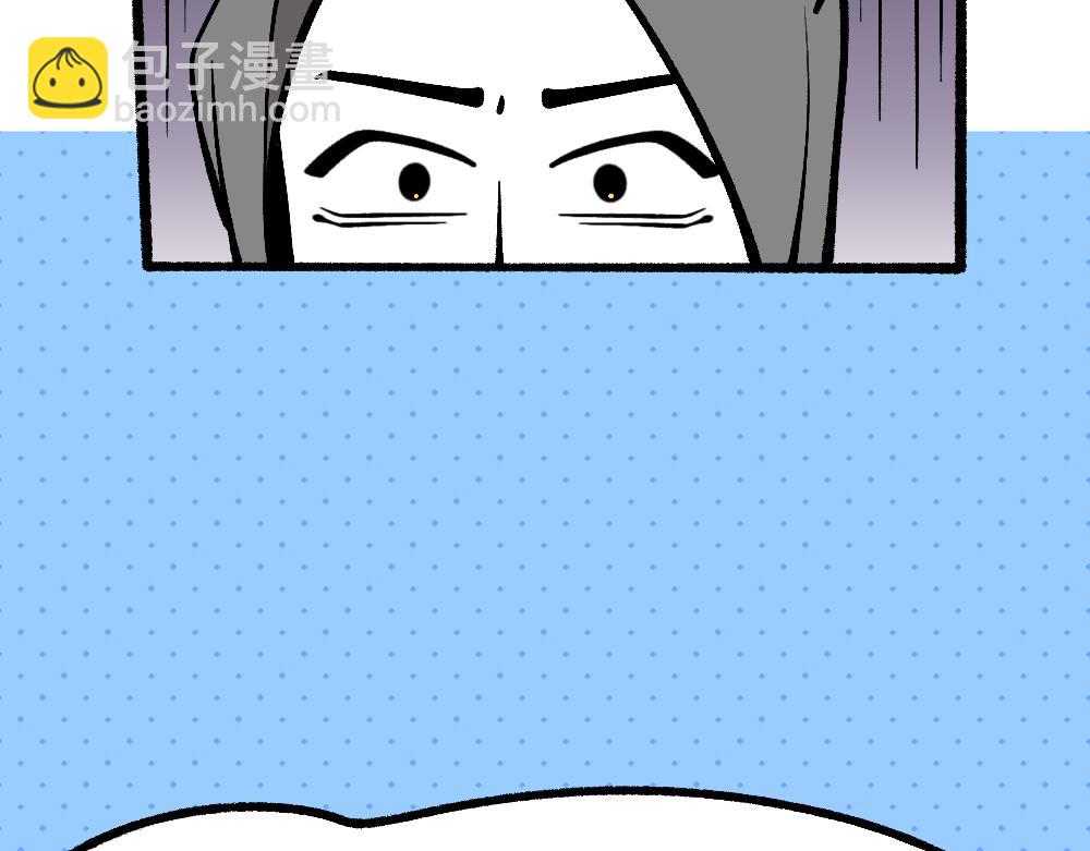 53老师的诅咒(1/2)-第53话