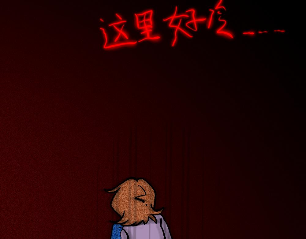 53老师的诅咒(1/2)-第53话