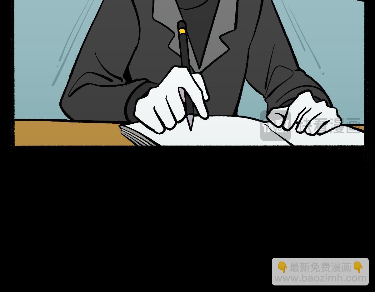 55错误相见(1/2)-第55话