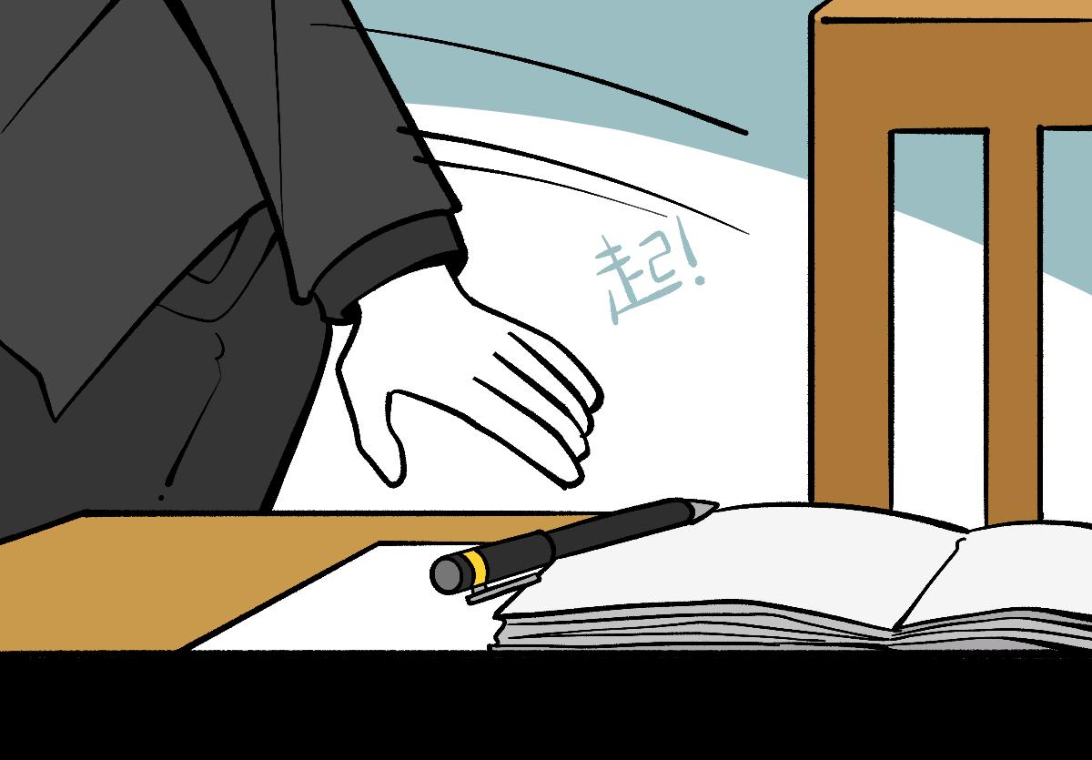 55错误相见(1/2)-第55话