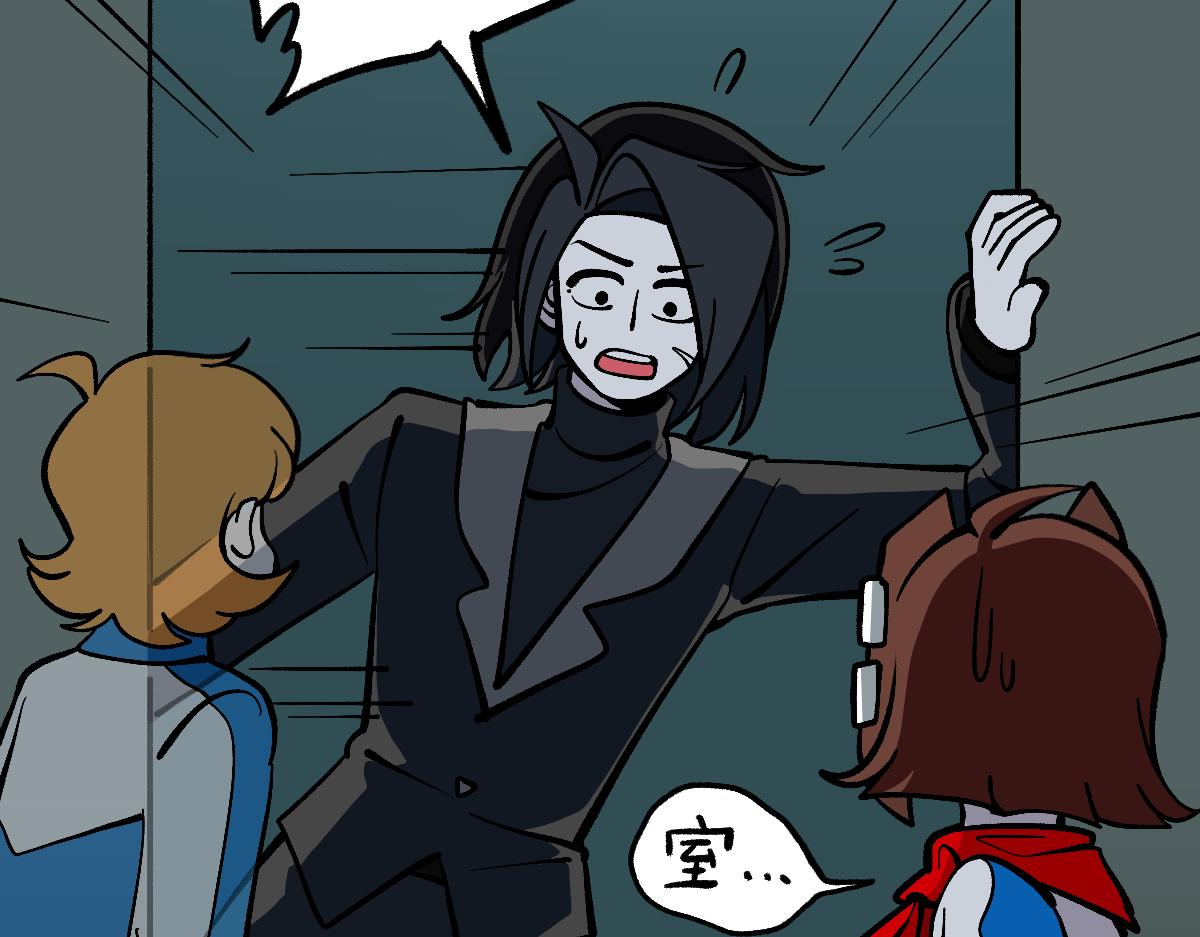 55错误相见(1/2)-第55话