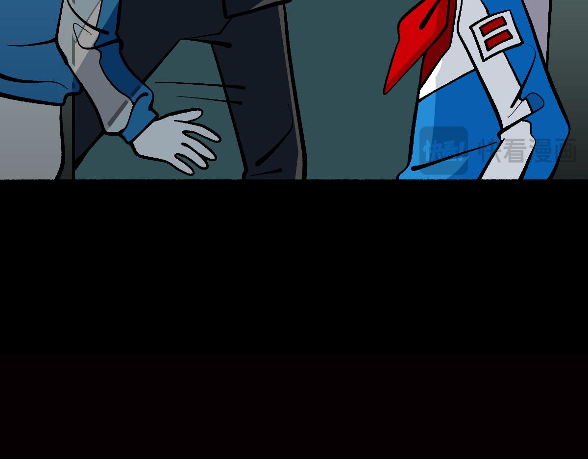 55错误相见(1/2)-第55话