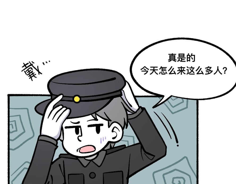 57代课(1/2)-第57话