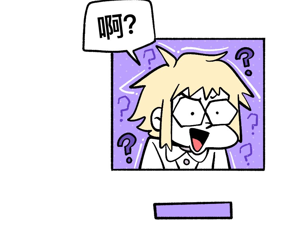 57代课(1/2)-第57话