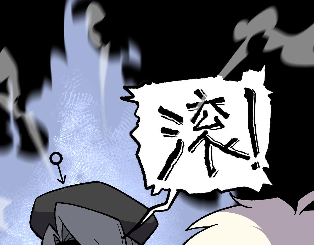 57代课(1/2)-第57话