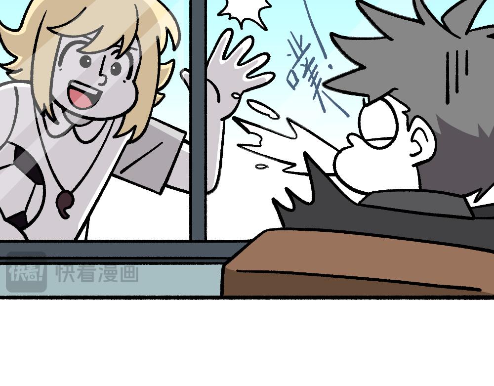 57代课(1/2)-第57话