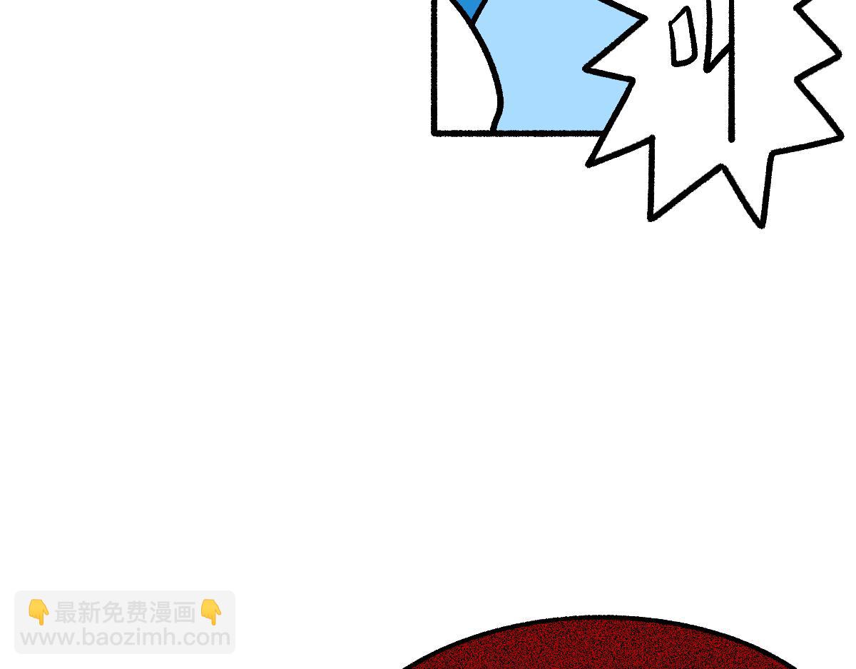 59变故(1/2)-第59话