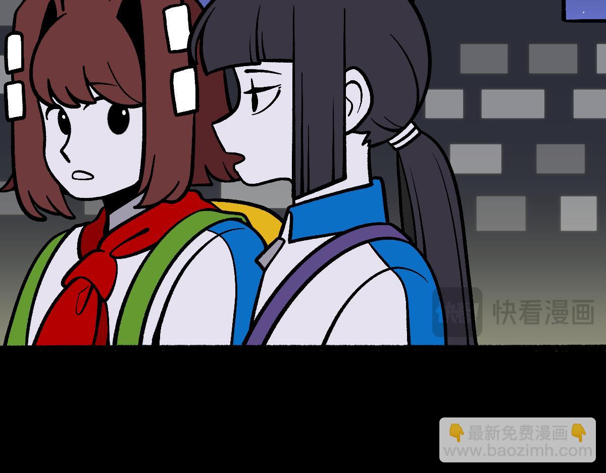 59变故(1/2)-第59话