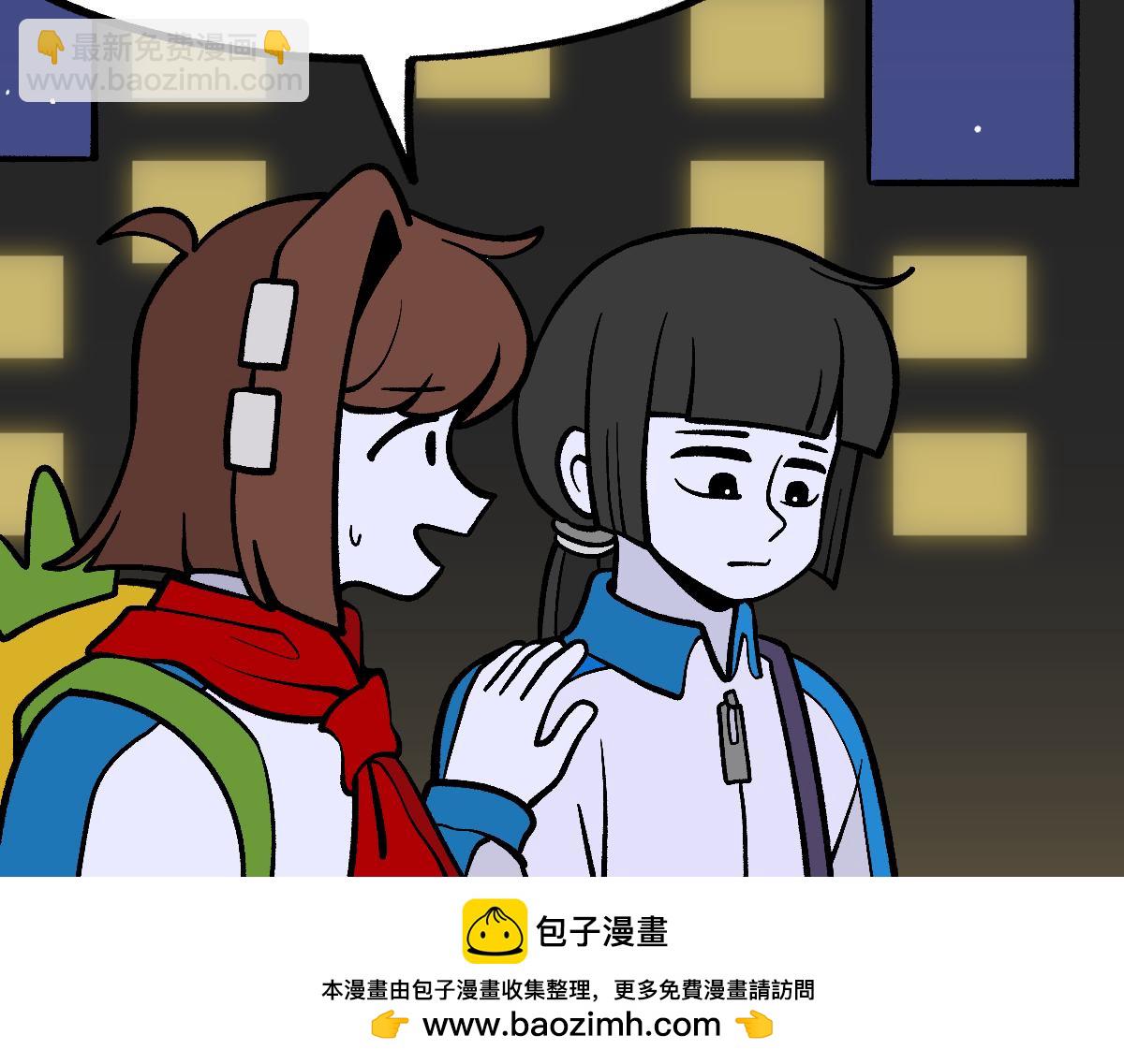 59变故(1/2)-第59话