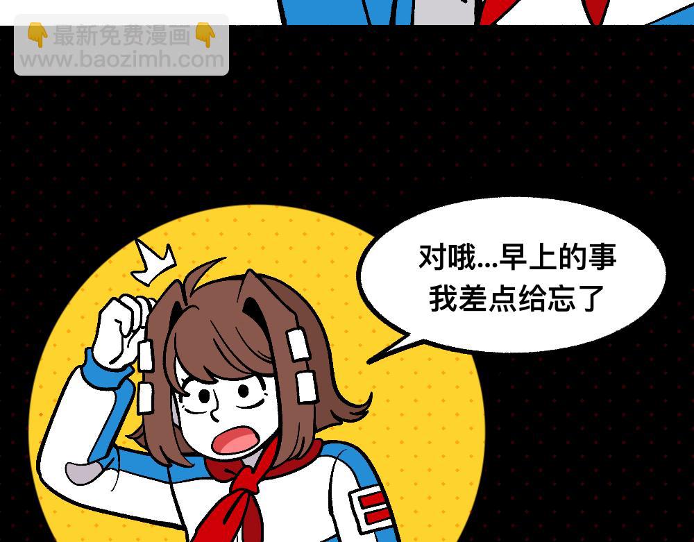 61闯梦门(1/2)-第61话