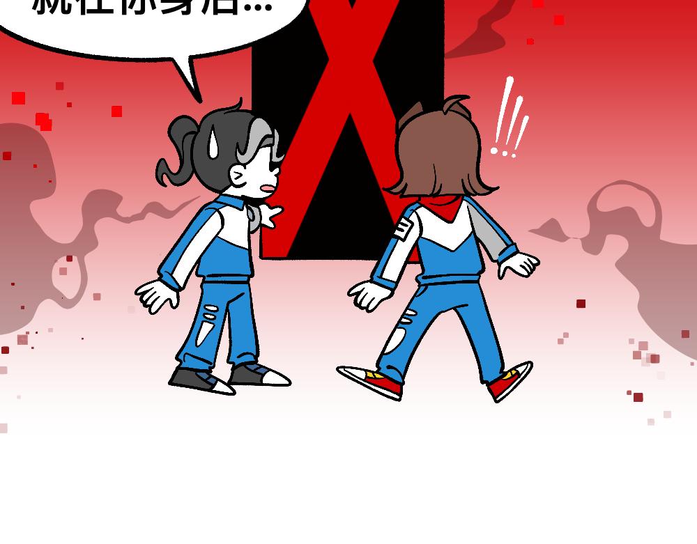 61闯梦门(1/2)-第61话